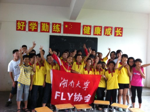凤凰武术学校2.jpg