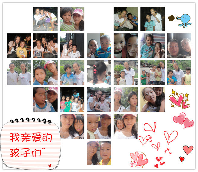 夯吉小学.jpg