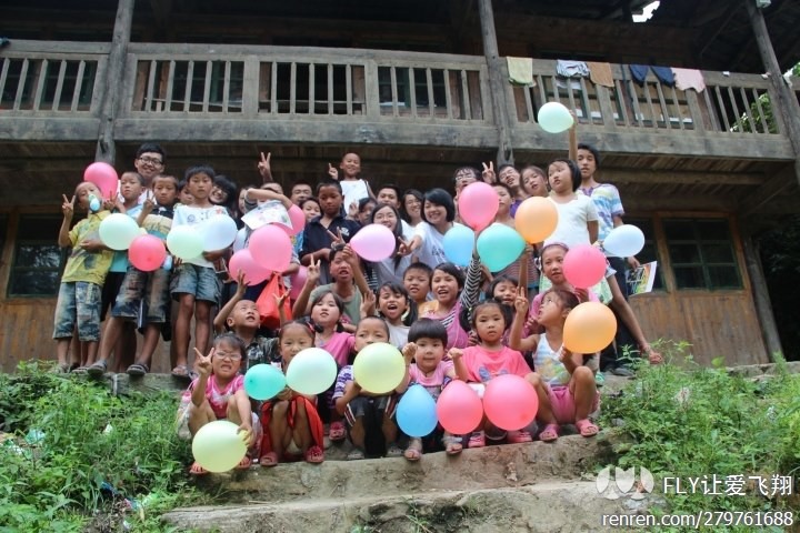 立口小学.jpg
