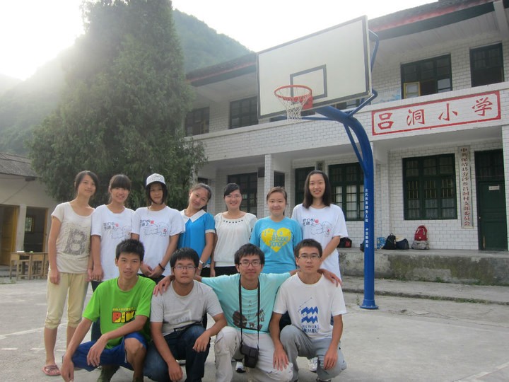 吕洞小学.jpg