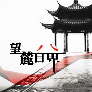 ͷһ~