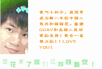 δ.gif