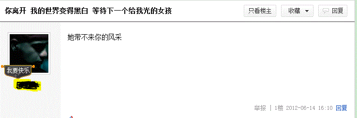 .GIF