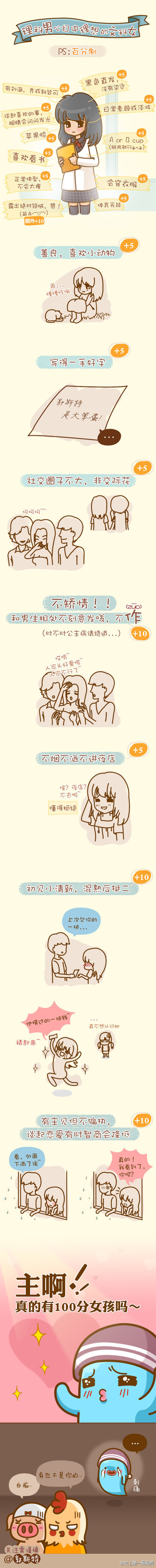 ĿŮ.jpg