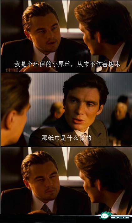 8d127edf8db1cb1358c4bfecdd54564e90584bde.jpg