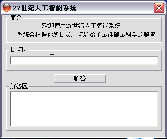 ʲô⡣.gif