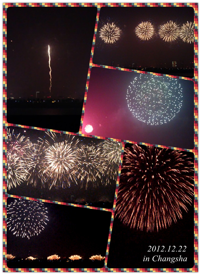 2012.12.22.jpg