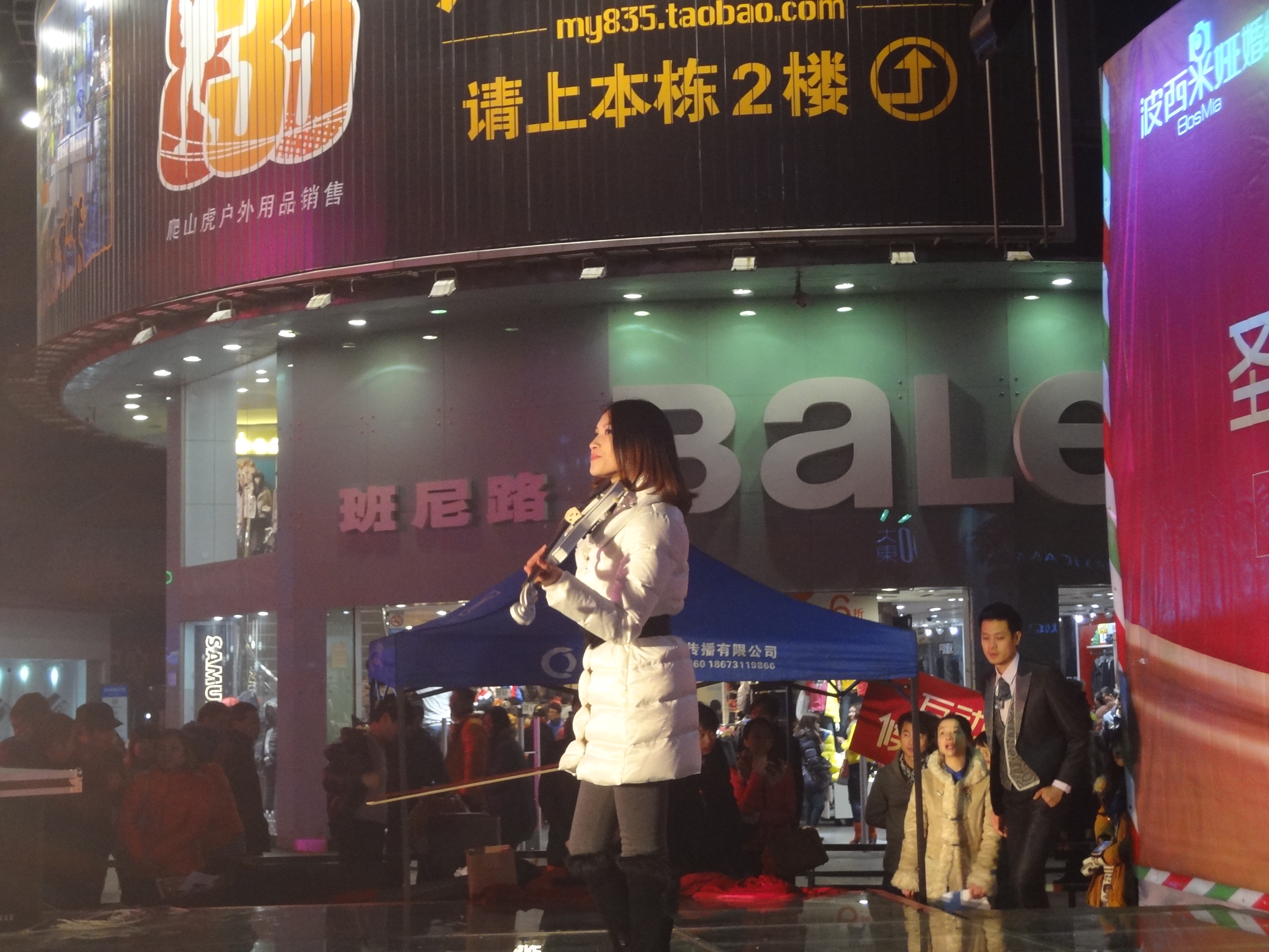 DSC02476.JPG