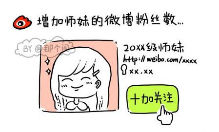 ͼƬ8.jpg