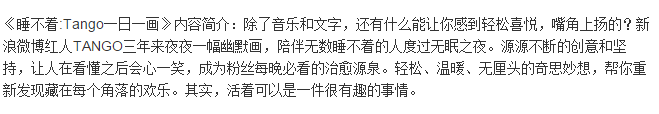 QQͼƬ20150518194524.png