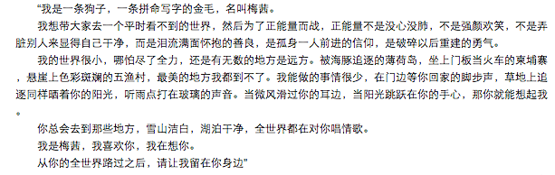 Ļ 2015-05-20 10.50.15.png