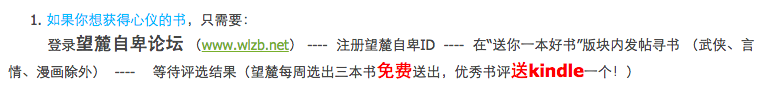 Ļ 2015-05-23 5.03.36.png