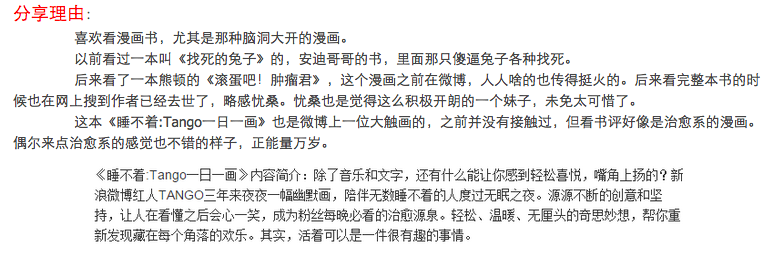 Ļ 2015-05-23 6.24.55.png