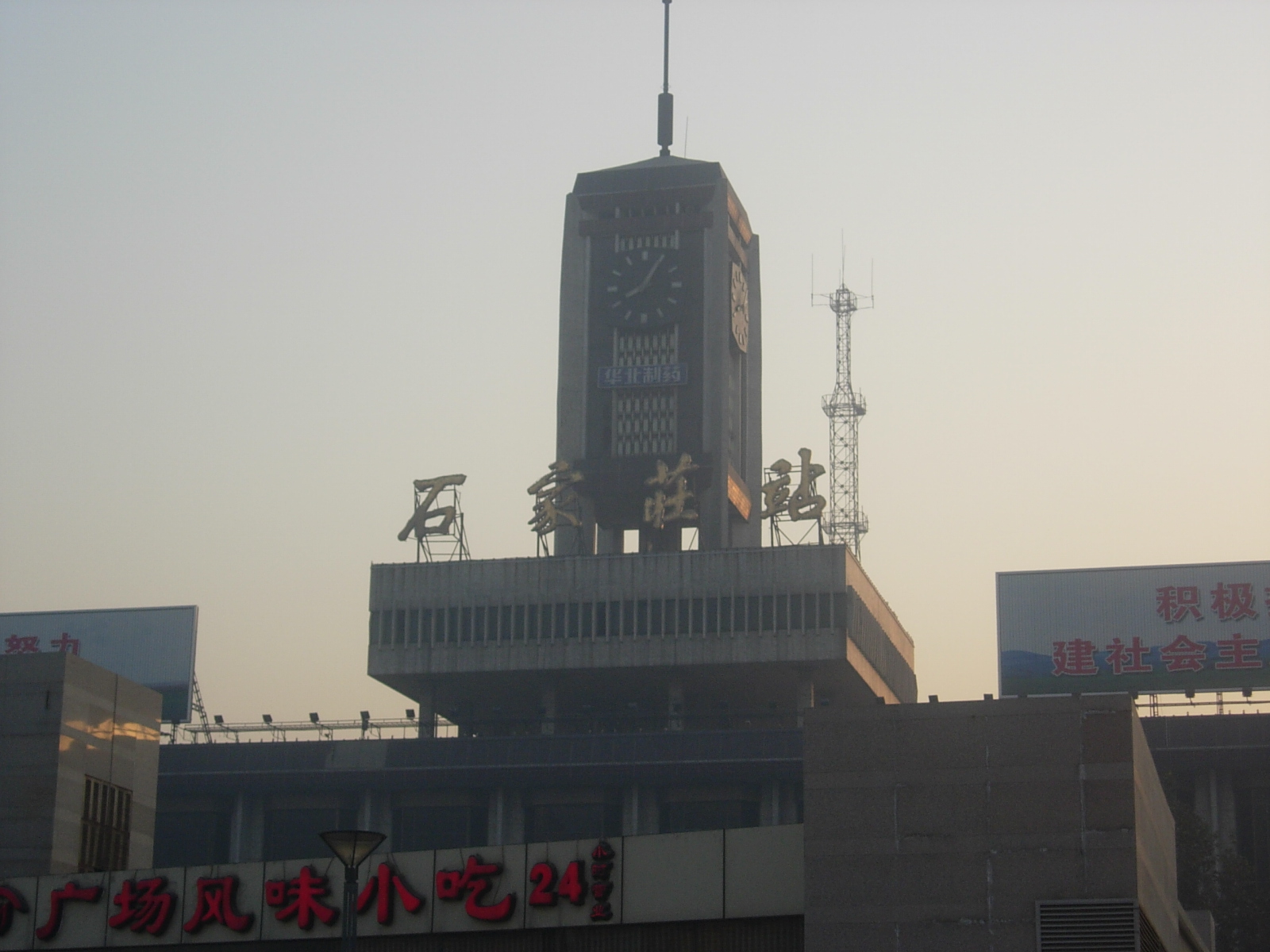 14.JPG