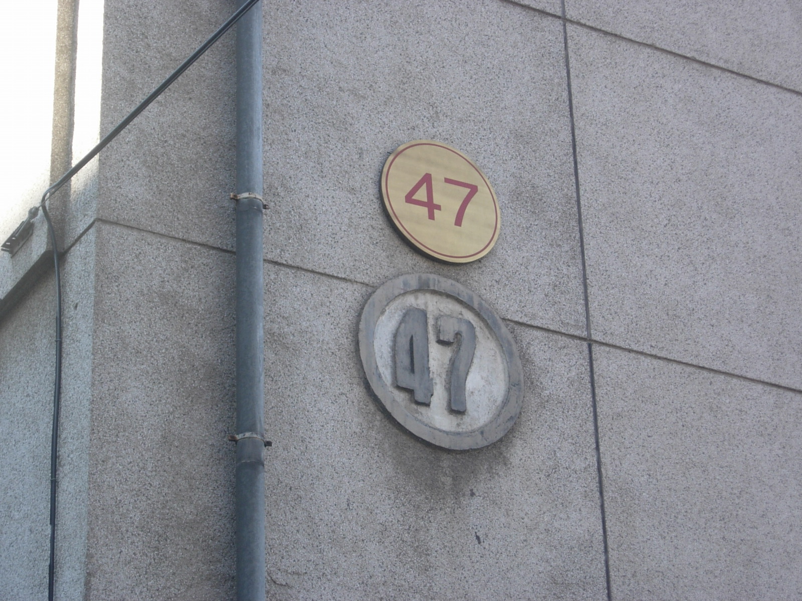 28.JPG