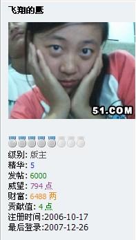 6000.jpg