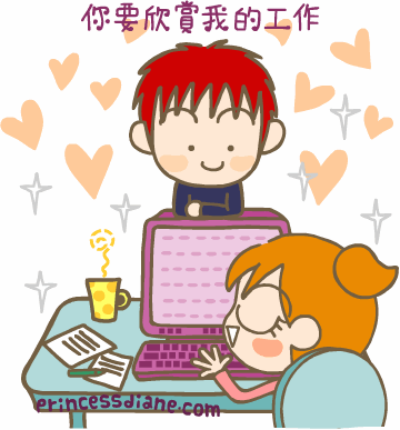 A405591132222PLA.gif