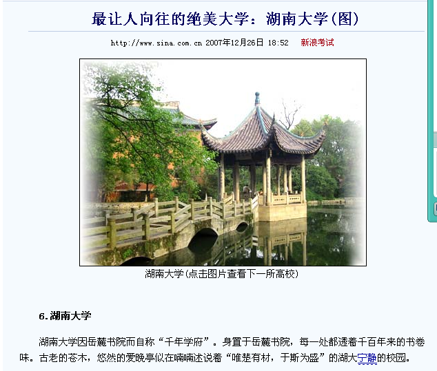 {DC785AFF-6CDF-4DA1-8603-F3C7A40D721C}.BMP