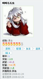 δ2.gif