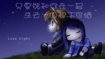 ֻҪһ.gif