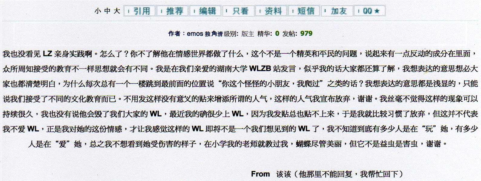 R&nbsp; 2.jpg