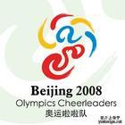 奥运LOGO11.jpg