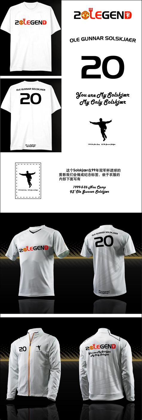 ole shirt(blog).jpg