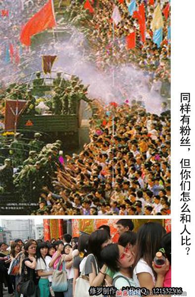 394x600_276728.jpg