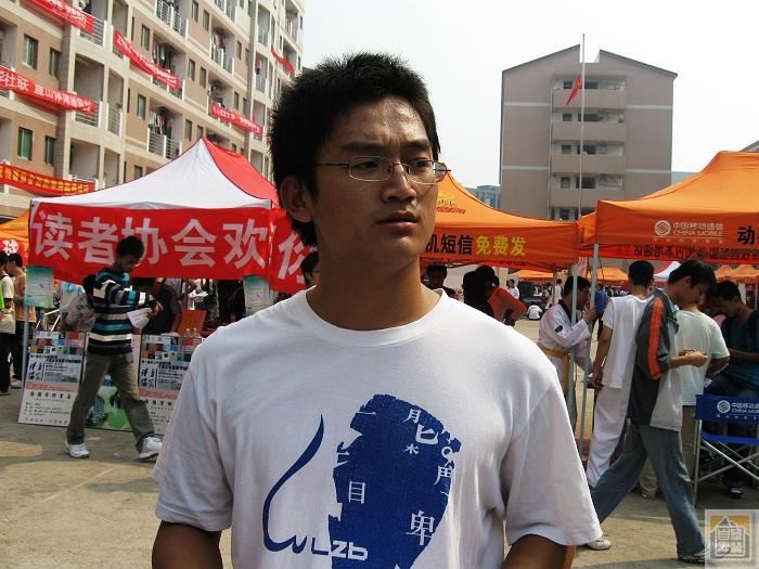 nEO_IMG_IMG_0029.jpg