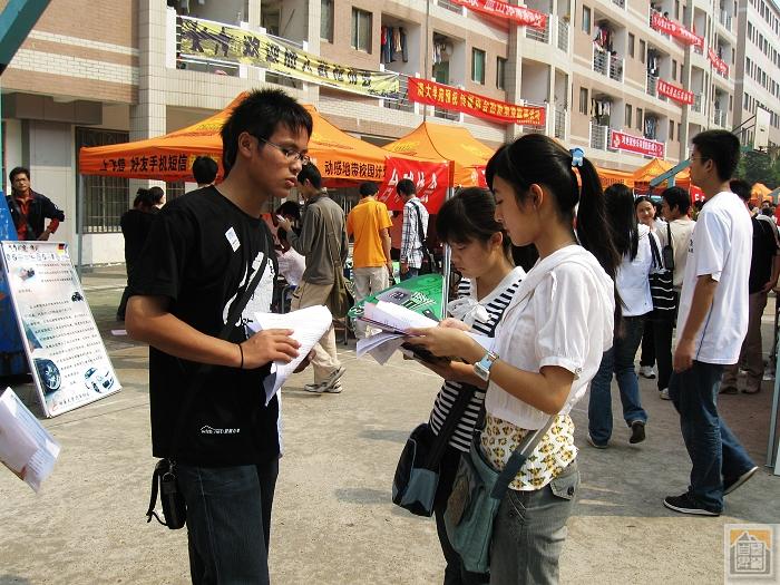 nEO_IMG_IMG_0024.jpg