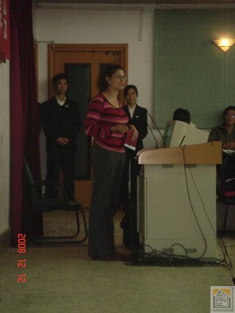 ת С DSC01697.JPG