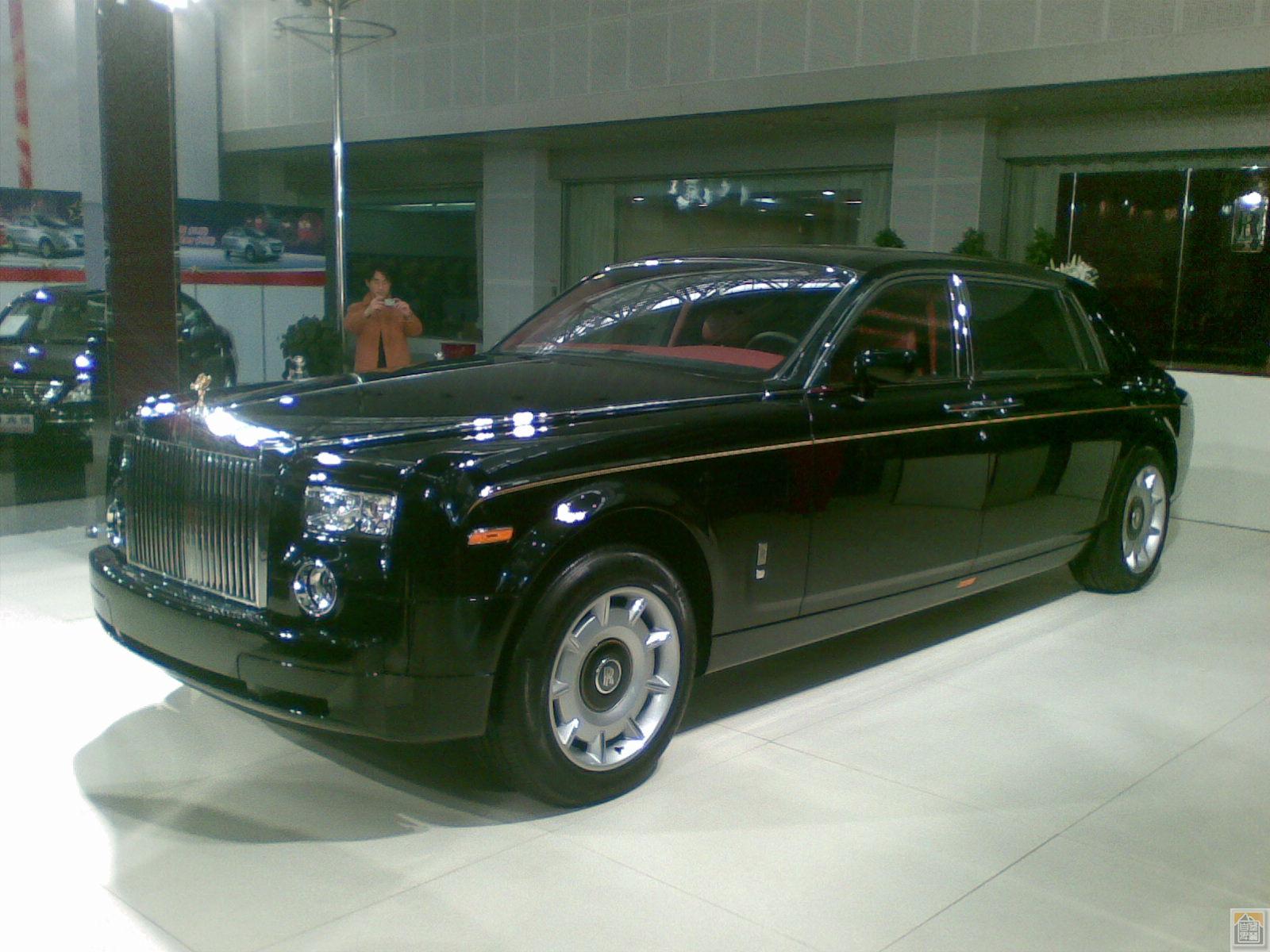 RSRS