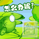 3688236_7441491.gif
