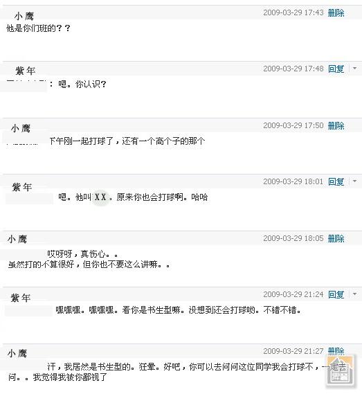 紫年副本.jpg