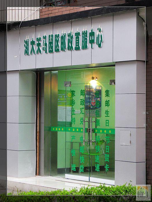 nEO_IMG_IMG_0139.jpg
