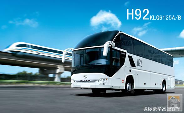 h92ab-2.jpg