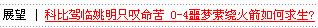 啊.jpg
