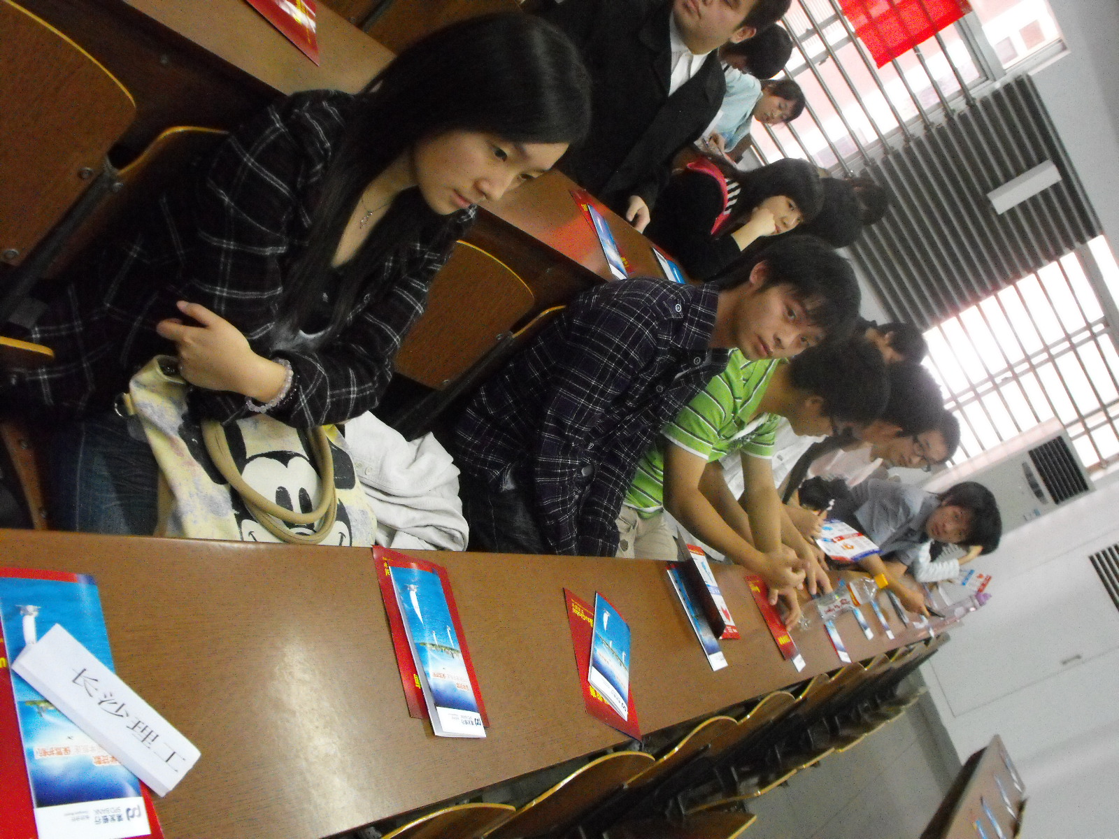 DSCF1370.JPG