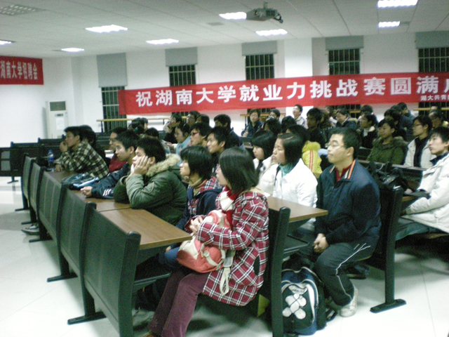DSCN1687.jpg