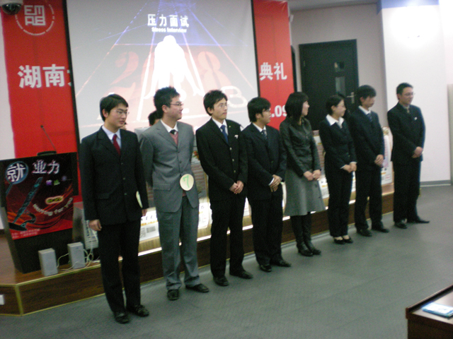 DSCN2313.jpg