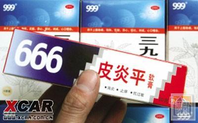 ޱ2.JPG