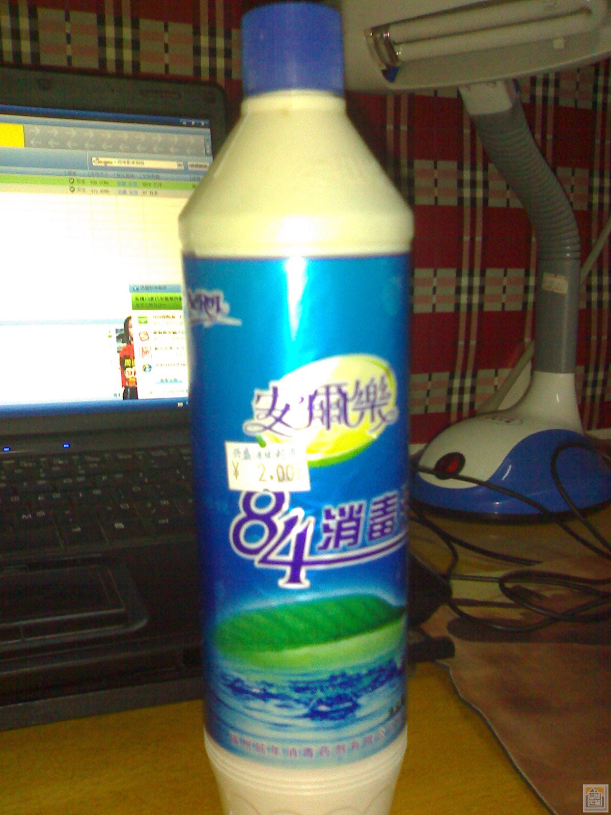200909161476.jpg