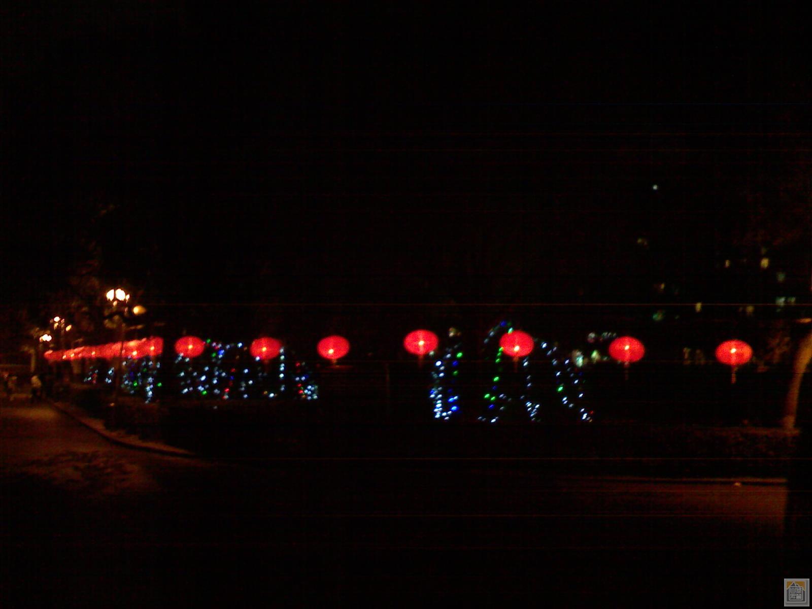 PIC00013.JPG