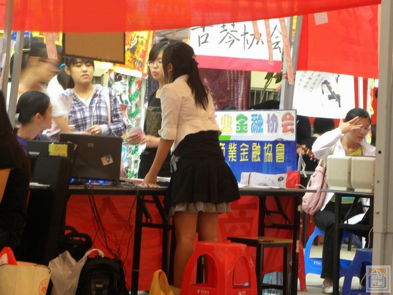 DSCN1111.JPG