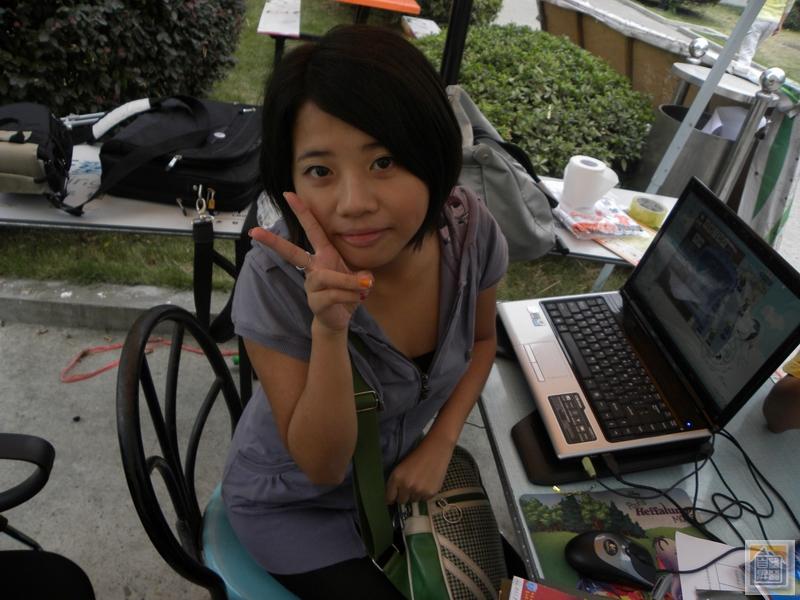 DSCN1254.JPG