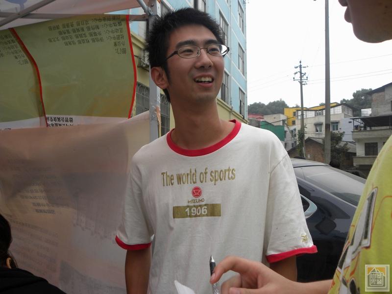 DSCN1232.JPG