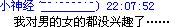 WDG{D@WLFPR2$X%V}03QZMB.JPG