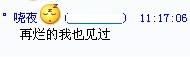 IT653Z~C2W@JA0EM1`SW$D8.jpg