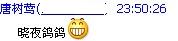 %F7H~@COAN{Y_[Q5S$Z]33G.jpg
