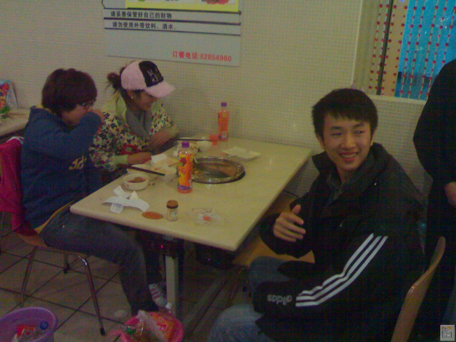 200911131527.jpg